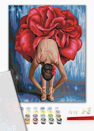 Brushme premium картина за номерами квіткова балерина, 40×50 см, 40x50 см
