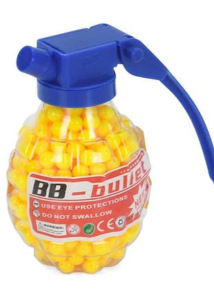 Пульки (шарики) для детского оружия "граната" bb-5(yellow) 500 шт