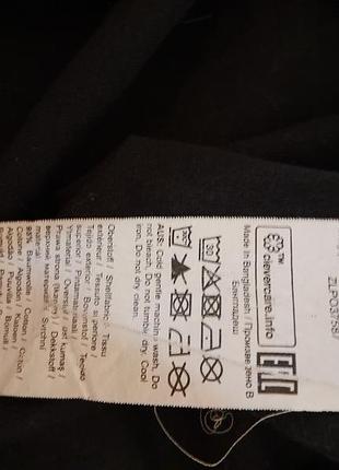 Гольф водолазка pier one бавовна 5