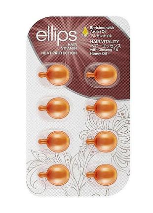 Ellips hair vitamin hair vitality with ginseng and honey oil (вітаміни для волосся «здоров'я волосся»), 8 шт *
