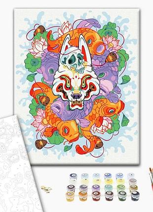 Brushme classic картина за номерами kitsune © христина тужук, 30×40 см, 30×40 см