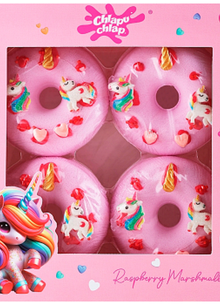 Набор бомбочек для ванны «fizzy donuts» chlapu chlap raspberry marshmallow, 4*60г, 4 шт. х 60 г