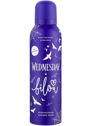 Пінка для душу bilou & wednesday nightshades & ravens, 200мл, 200 мл