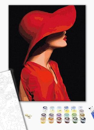 Brushme classic картина за номерами незнайомка в червоному, 40×50 см