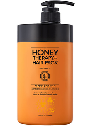 Маска для відновлення волосся професійна «медова терапія» daeng gi meo ri honey therapy plus з бджолиним маточним молочком, 1000