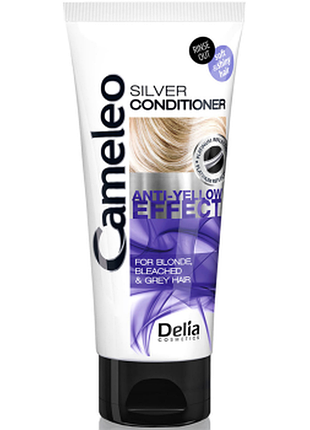 Кондиционер для волос кератиновый delia cameleo silver anti-yellow effect, 200мл, 200 мл