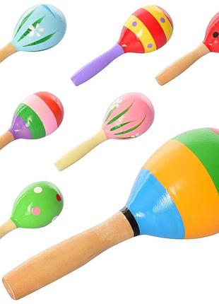 Деревянный маракас 12,5 см, 5 видов, развивающая музыкальная игрушка для детей