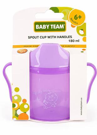 Поильник-спаут с ручками baby team 180 мл, фиолетовый (6м+)