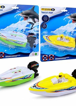 Катер игрушечный speed boat racing скоростной на батарейках с фигуркой пилота 21,5 см