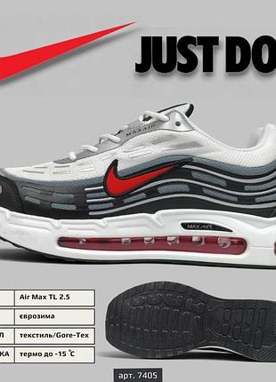 Чоловічі кросівки nike air max tl 2.5 white red