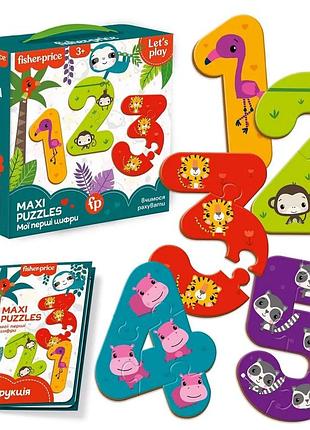 Пазли fisher-price maxi puzzles "мої перші цифри" навчальний набір з 15 деталей, твердий картон