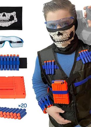 Тактичний жилет з набором аксесуарів для ігор зі зброєю nerf