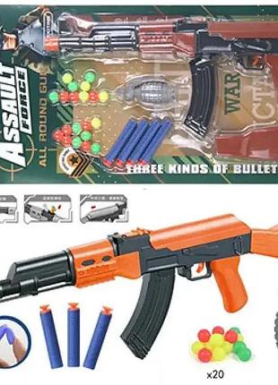 Іграшковий автомат assault force 38,5 см з кулями-присосками, гранатою та патронами
