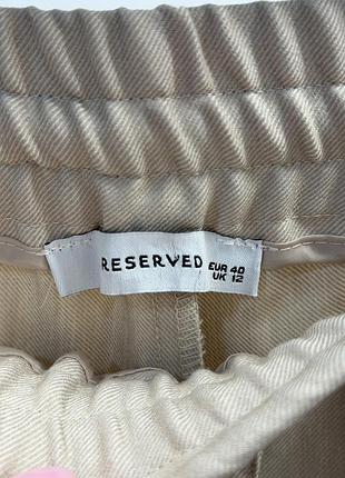 Широкі штани reserved 40 3