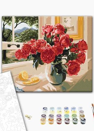 Brushme classic картина за номерами лимонний акцент, 48×60 см