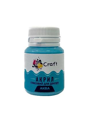 Акрилова фарба глянцева "аква" 20 мл ag-7500 art craft