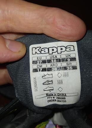 Термо черевики kappa 27 p 6