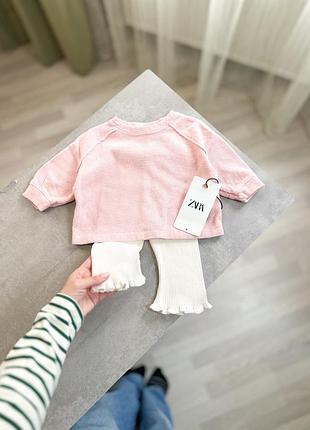 Костюм zara 6-9м