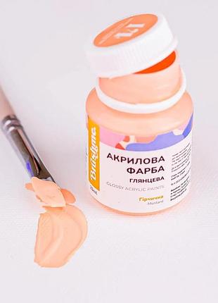 Brushme акрилова фарба для декору пастельно-помаранчева, 20 мл, пастельно-помаранчевий