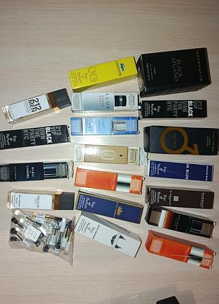 Продам парфуми