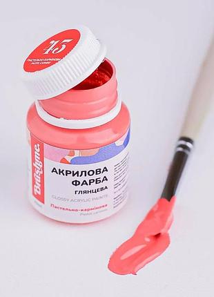 Brushme акрилова фарба для декору пастельно-кармінова, 20 мл, пастельно-кармінний