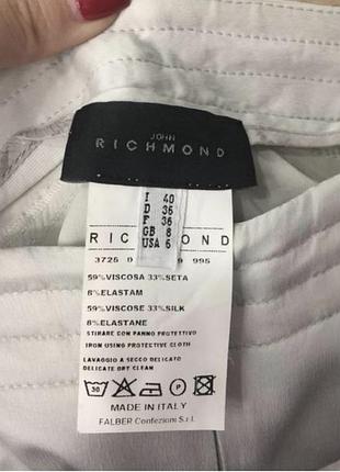 Шовкові бріджі richmond 5