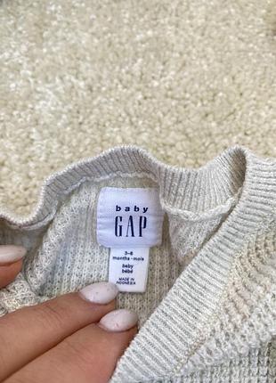 Платтячко gap 6
