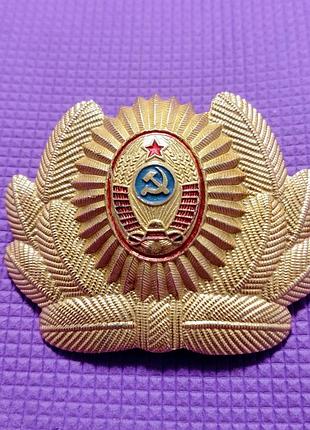 Кокарда мвд ссср