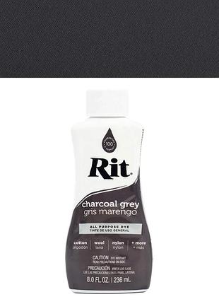 Барвник для натуральних тканин rit all-purpose dye charcoal grey (темно-сірий), 236 мл