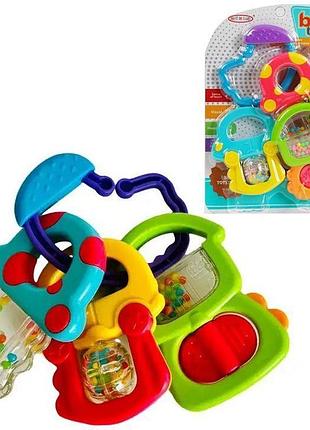 Набір брязкалець baby toys арт. 8374-10