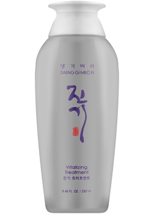 Кондиционер для волос интенсивный регенерирующий daeng gi meo ri vitalizing treatment, 250мл, 250 мл