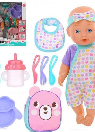 Пупс з аксесуарами "tutu baby doll" арт. 6808