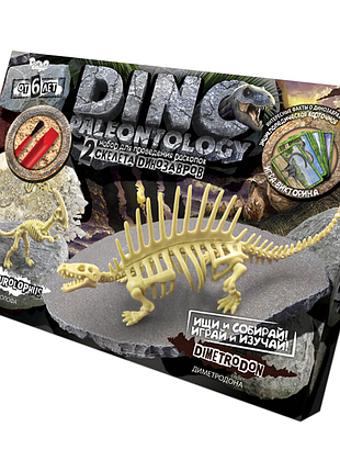Игровой набор для проведения раскопок dp-01 dino paleontology в коробке диметродон