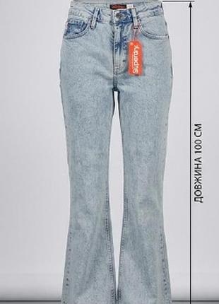 Жіночі джинси клеш superdry high-rise flare.  розмір:w28 / l30 (приблизно відповідає розміру s–m / 36–38 eu) артикул бренду: w7010143a - 4kn.
