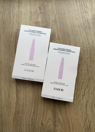 Сироватки для обличчя babor ampoule concentrates collagen booster, 7*2 мл