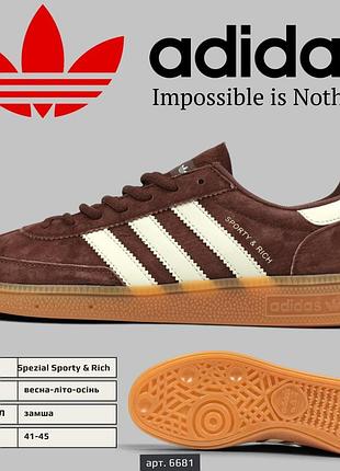 Мужские кеды adidas spezial sporty &amp; 97 brown gum
