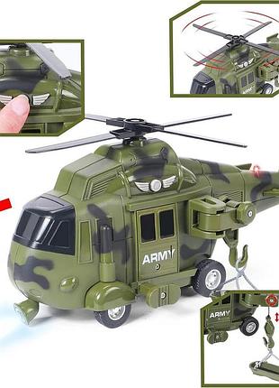 Військовий гелікоптер "rescue" зі світловими та звуковими ефектами арт. wy 751 а/в