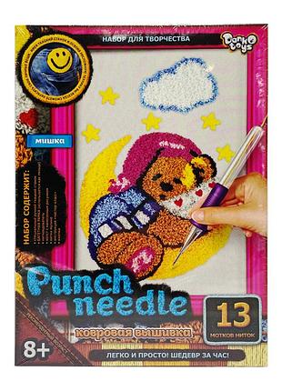 Набор для творчества "punch needle: мишка на луне" pn-01-09 ковровая вышивка
