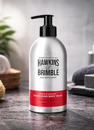 Гель для душу чоловічий hawkins and brimble body wash 300 мл натуральний зволожуючий, що очищає eco refillable made in uk