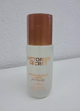 Парфумований спрей, міст для тіла та волосся victoria's secret spiced vanilla creme feel lovely