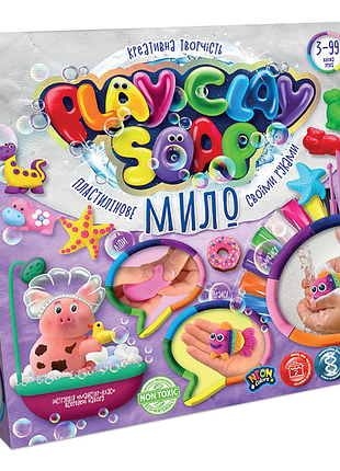 Набір креативної творчості "пластилінове мило" play clay soap pcs-01 великий рибка
