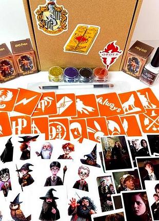 Подарочный набор "волшебный подарок от хогвартса" gift-box-potter-3kids