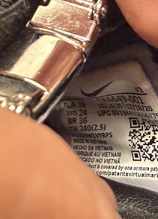 Кросівки nike air force 7