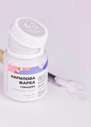 Brushme акрилова фарба для декору цирконій, 20 мл, цирконій