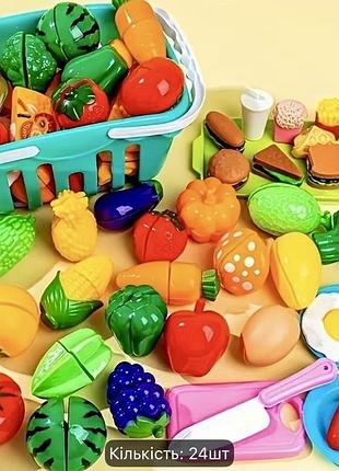 Ігровий набір дитяча кухня набір овочів та фруктів, що ріжуться, 24 предмети, різнокольоровий