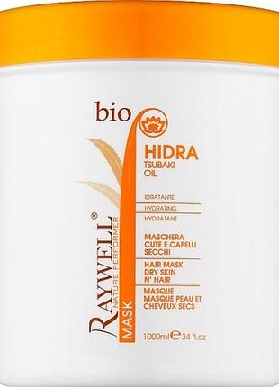 Маска для волосся raywell bio hidra 1000 мл