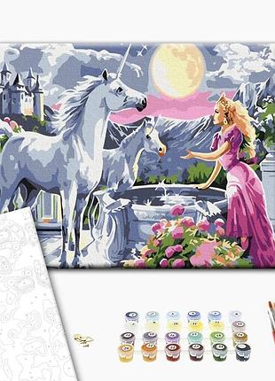 Brushme classic картина по номерам принцесса и единороги, 30×40 см