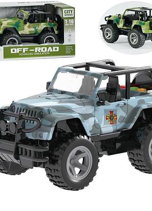 Джип військовий інерційний "off-road" зсу синій арт. wy 391 a/b
