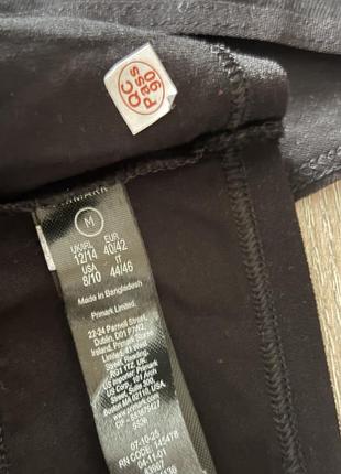 Бавовняні трусики комплект primark 3