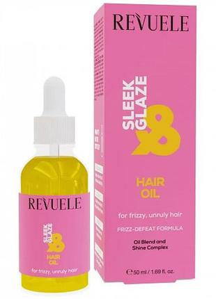 Revuele олія для неслухняного та тьмяного волосся sleek & glaze, 50 мл, 50 мл